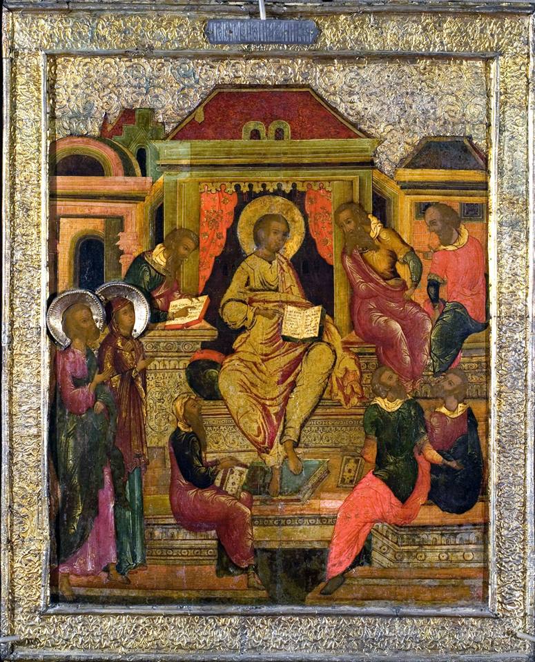 Праздник Преполовение Пятидесятницы (76 изображений)