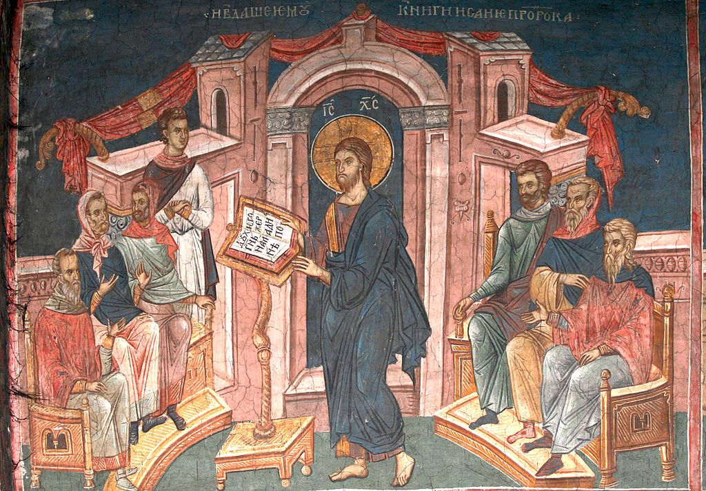 Праздник Преполовение Пятидесятницы (76 изображений)