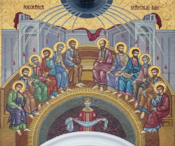 Праздник Преполовение Пятидесятницы (76 изображений)