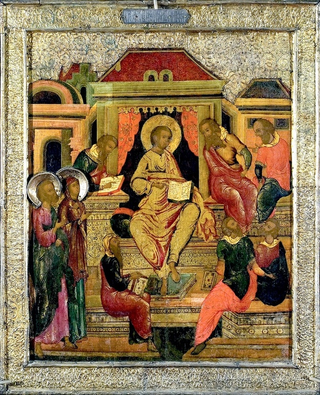 Праздник Преполовение Пятидесятницы (76 изображений)