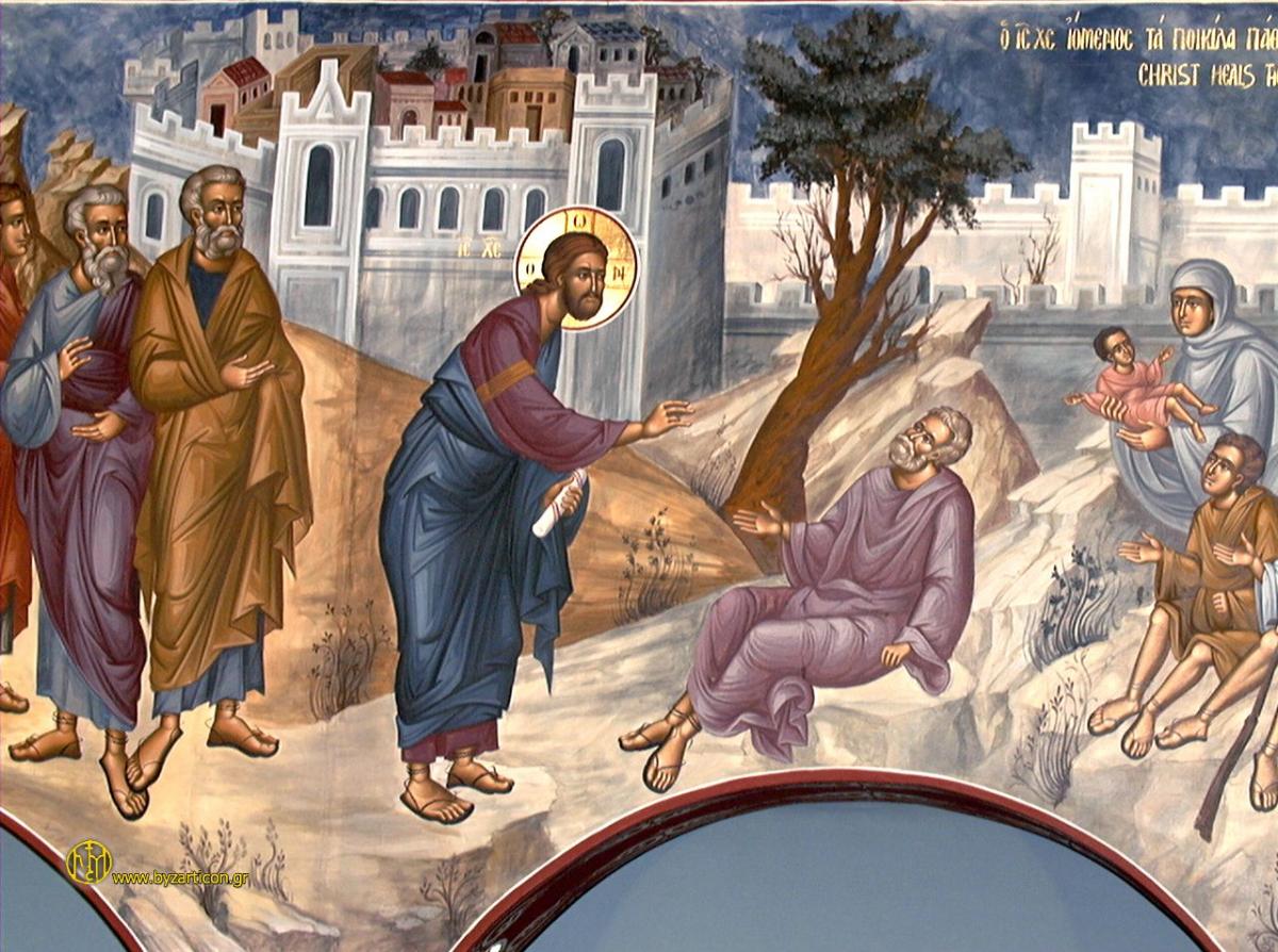 Праздник Преполовение Пятидесятницы (76 изображений)