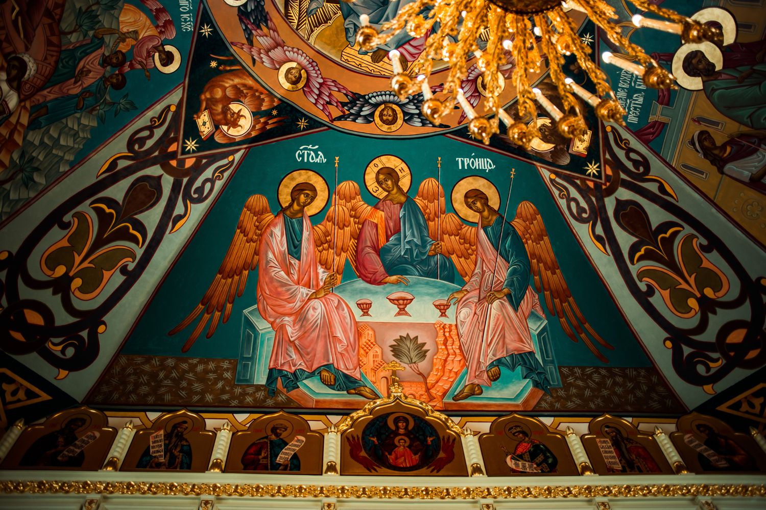 Праздник Преполовение Пятидесятницы (76 изображений)