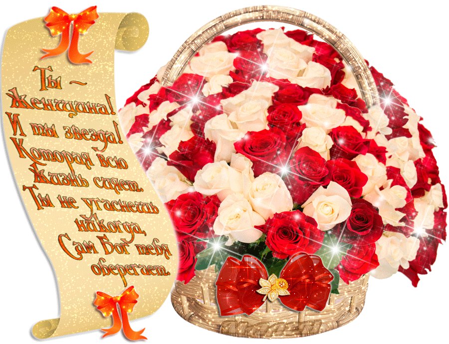 День розы (89 изображений)