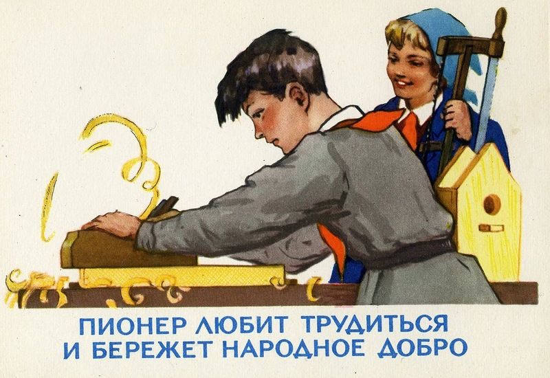 День смелых решений (66 изображений)