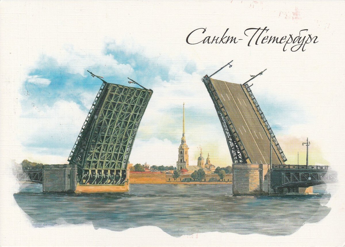 Дворцовый мост (г. Санкт-Петербург, Россия) рисунок