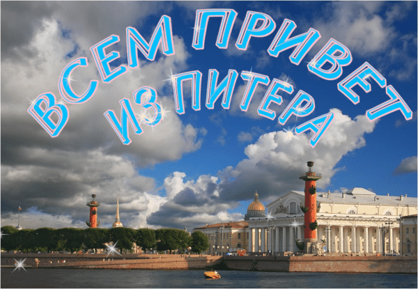 Праздничное оформление на День исторического и культурного наследия города Москвы