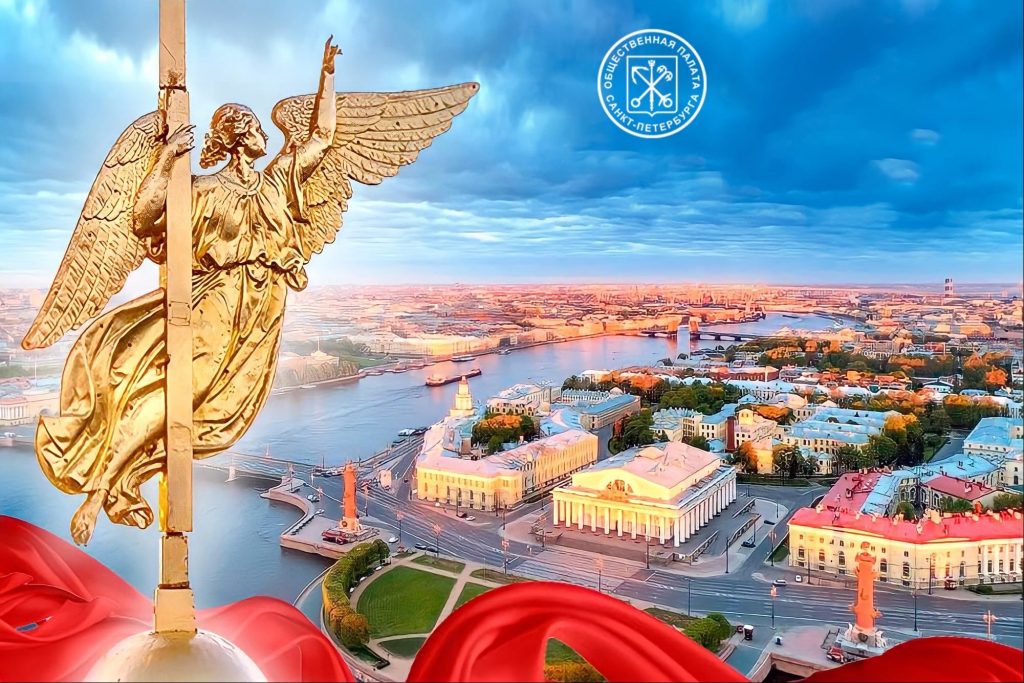 День города Санкт-Петербурга (105 изображений)