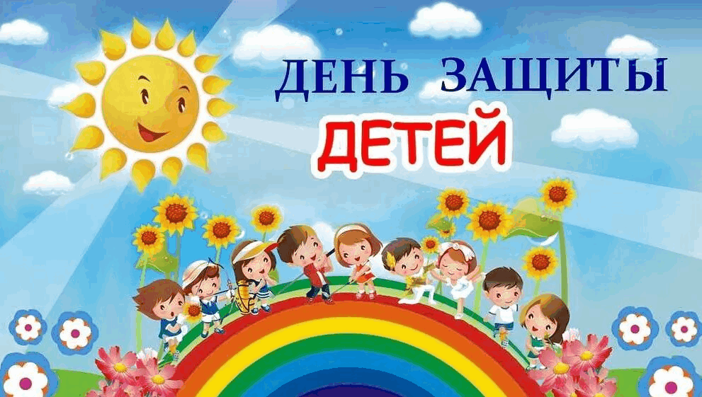 Картинки к международному дню света