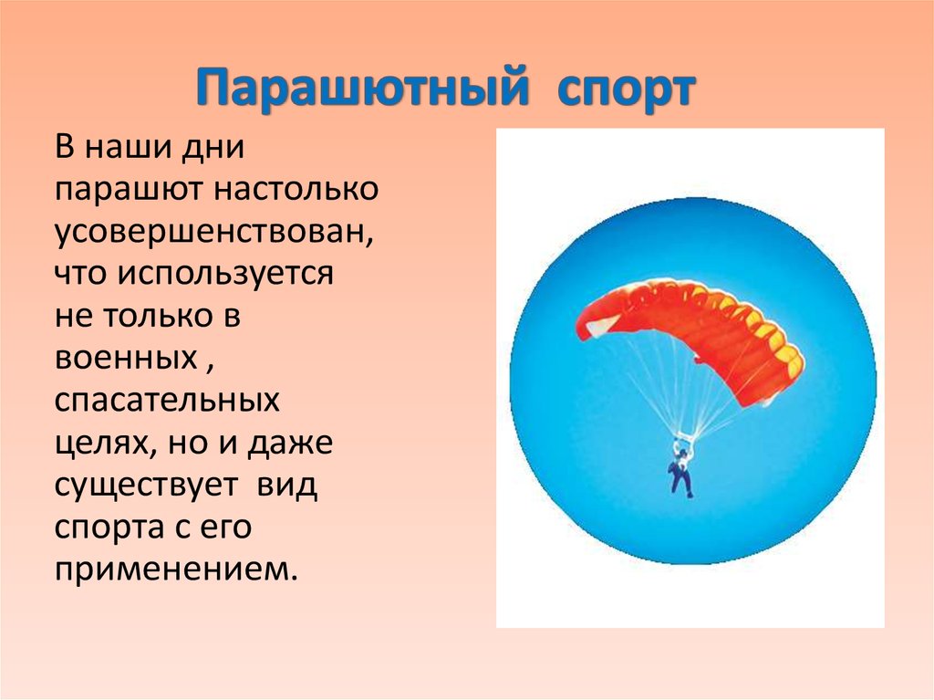 Рассмотри рисунки назови каждую букву правильно догадайся почему