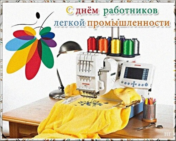 День работников легкой промышленности (72 изображения)