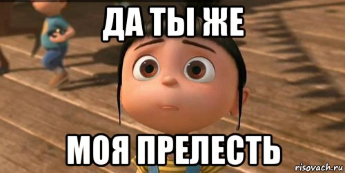 День без обид (94 изображения)
