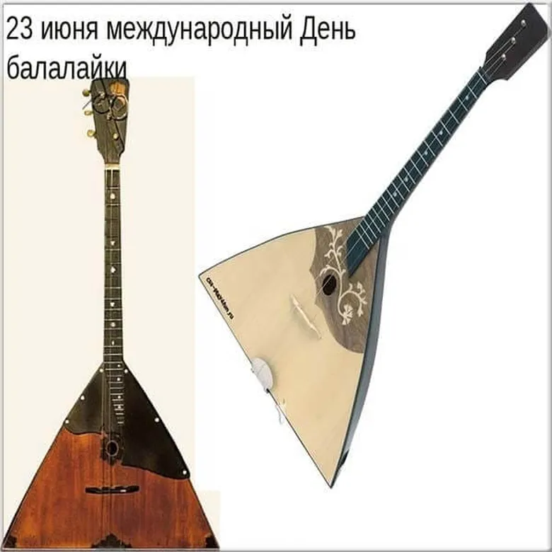 Всемирный День балалайки (73 изображения)