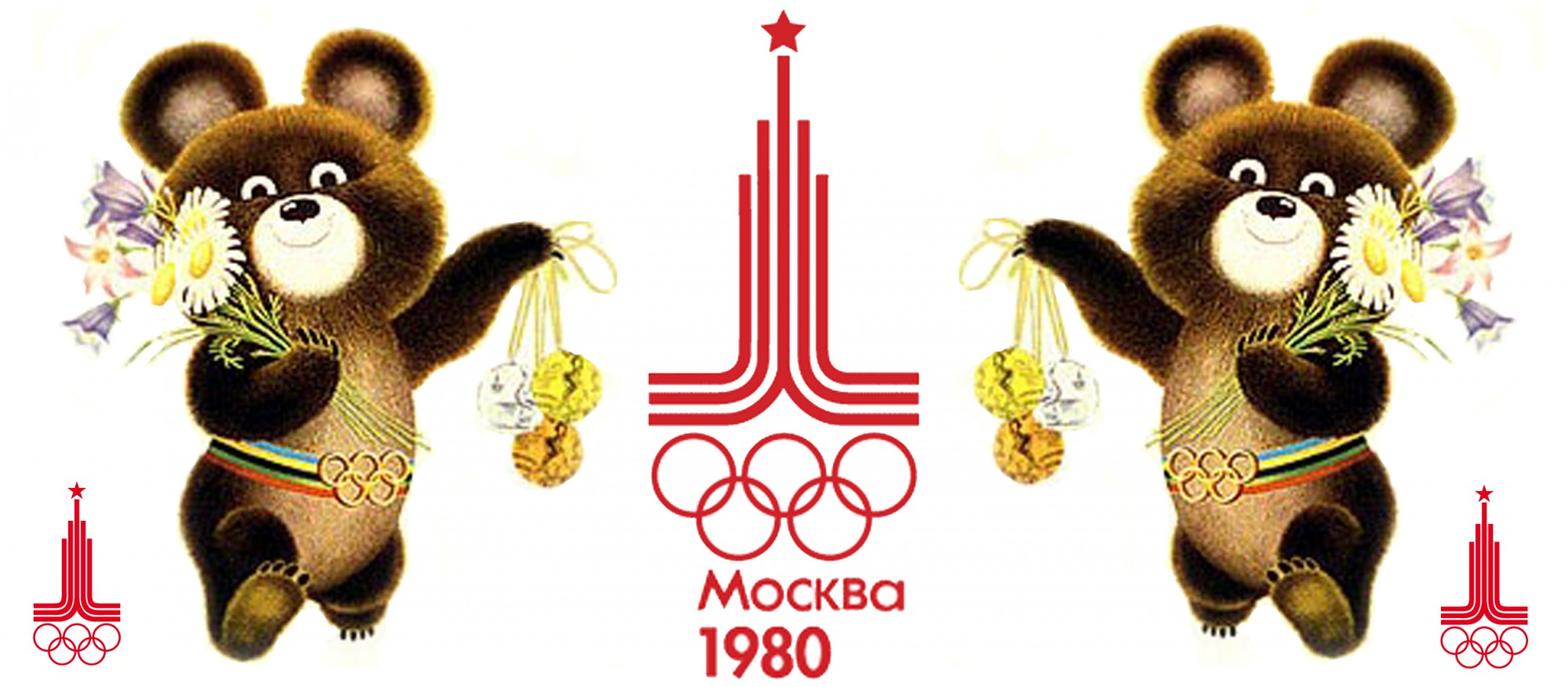 Олимпийский мишка 1980 картинки