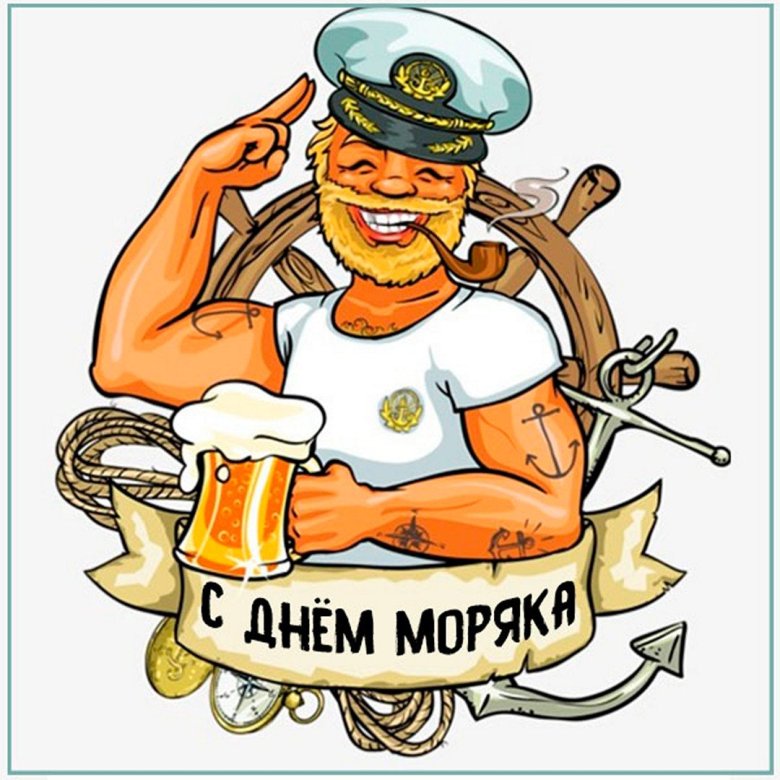 Всемирный День моряка (92 изображения)