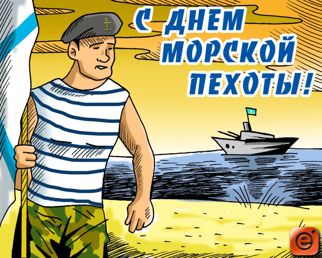 Всемирный День моряка (92 изображения)