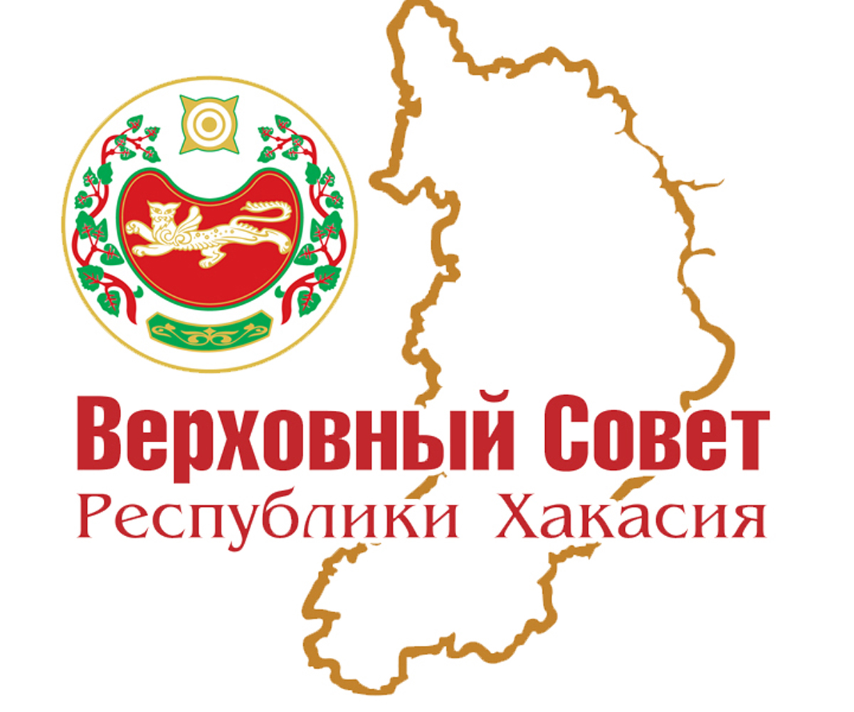 День Республики Хакасия (66 изображений)