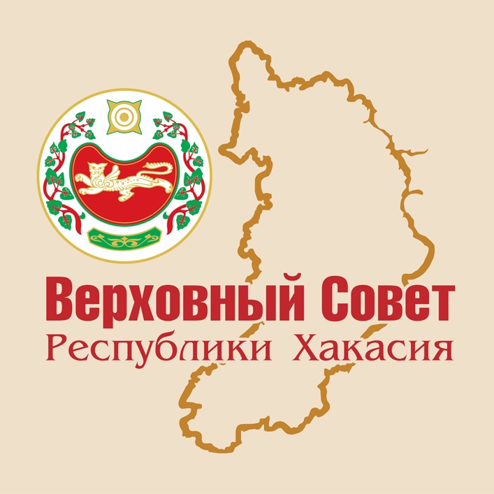 День Республики Хакасия (66 изображений)