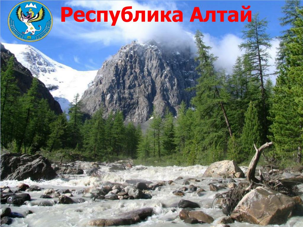 День Республики Алтай (47 изображений)