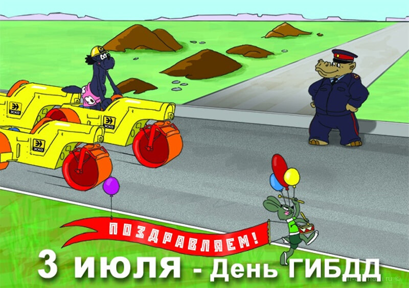 День ГИБДД (ГАИ) (83 изображения)