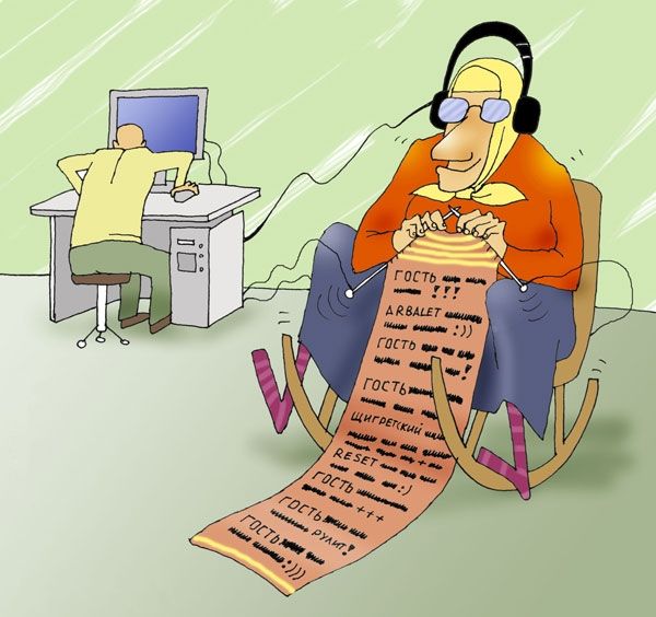 День трудоголиков (84 изображения)