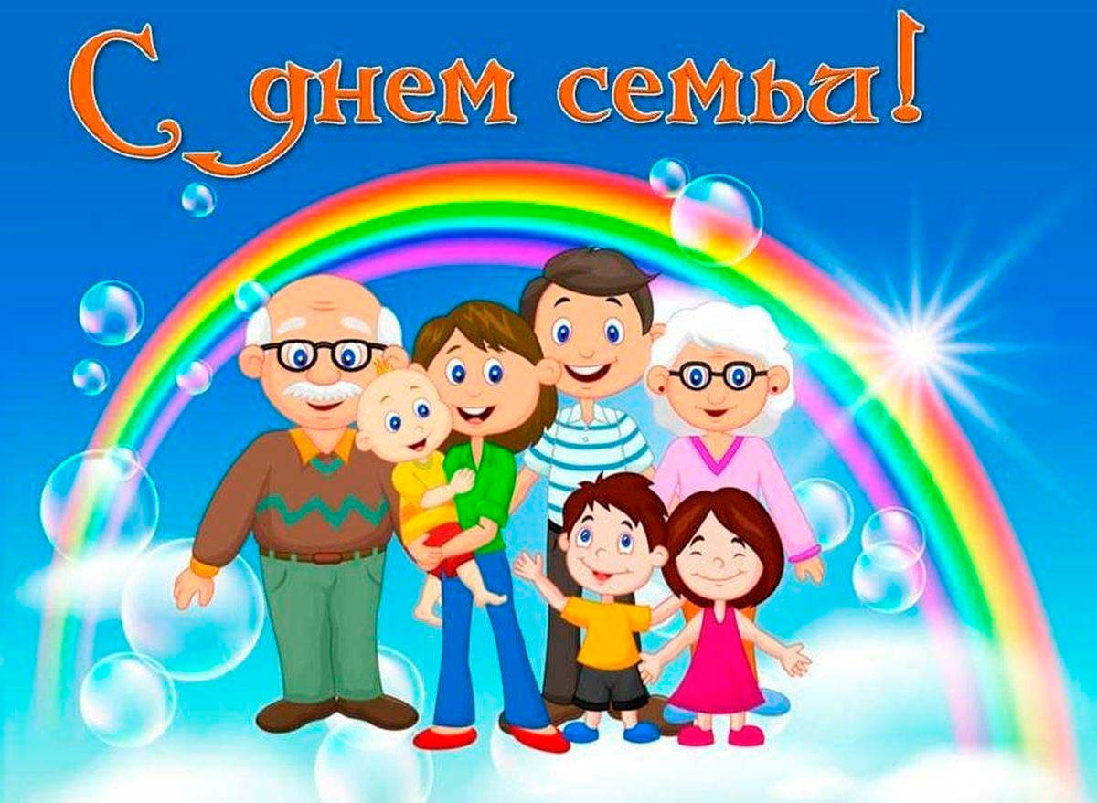 День семьи, любви и верности (63 изображения)