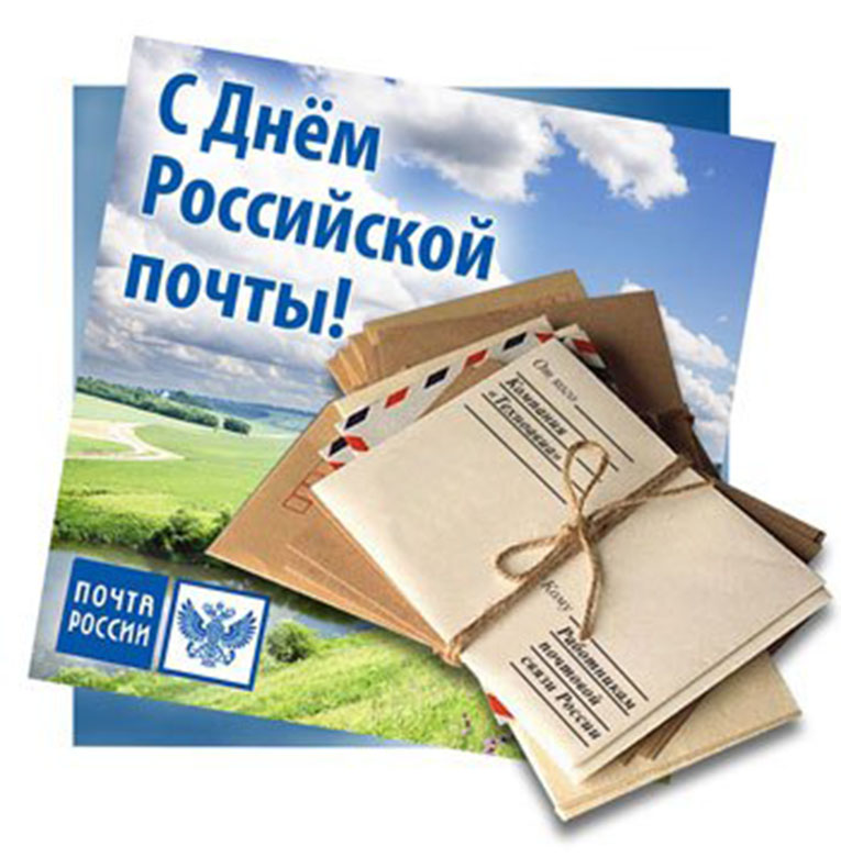 С использованием какого значка можно быстро найти созданные тобой рисунки и документы