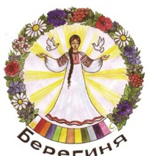 Праздник Берегини (75 изображений)