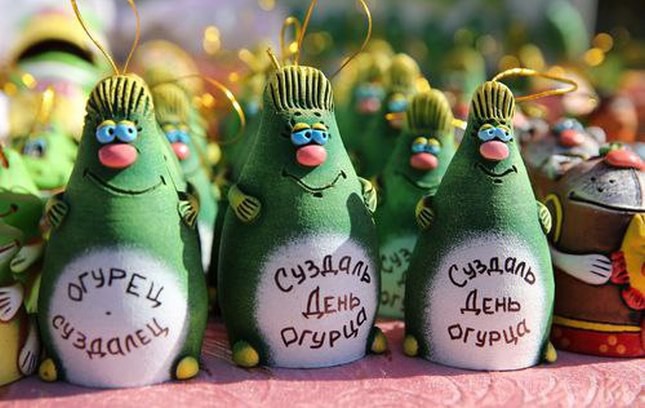 Праздник огурца (53 изображения)