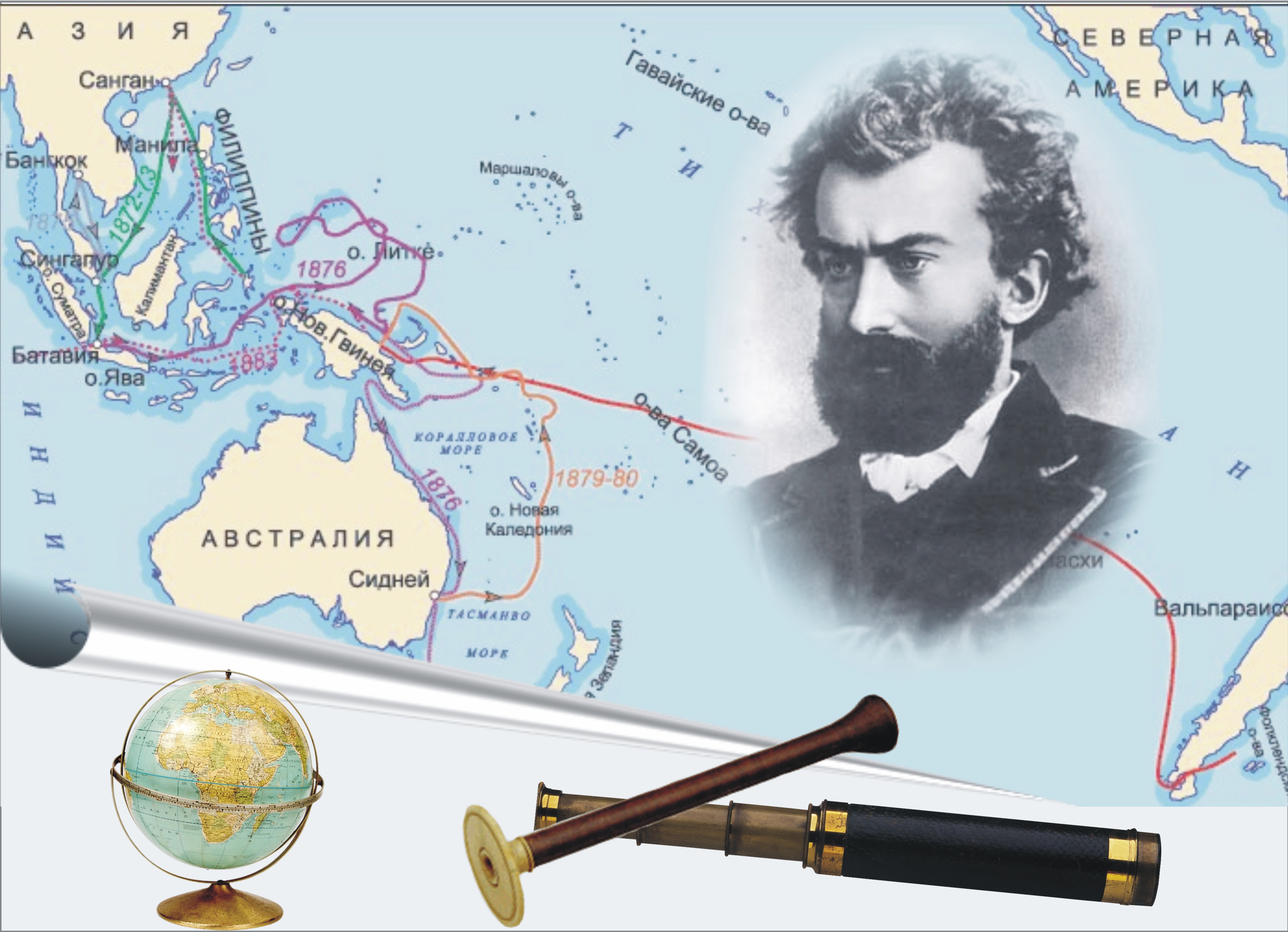 День этнографа (62 изображения)