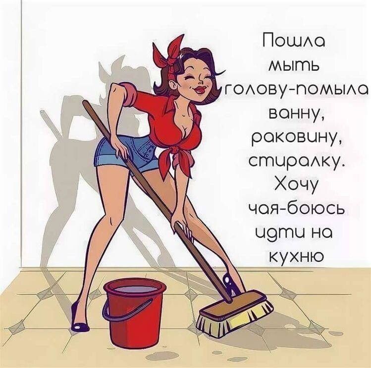 День трудяги (33 изображения)
