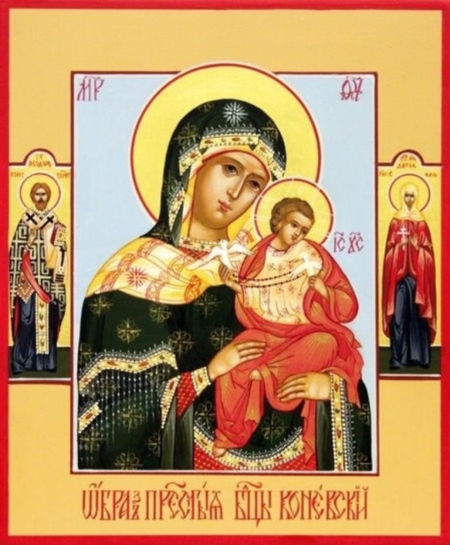 Коневской иконы Божией Матери (32 изображения)