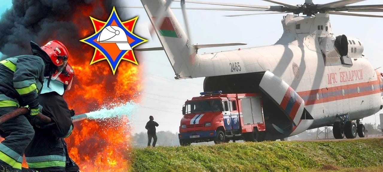 День пожарной службы (45 изображений)