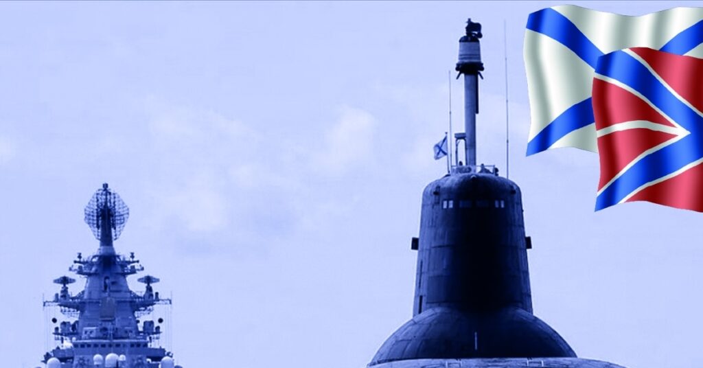 День Военно-Морского Флота (74 изображения)