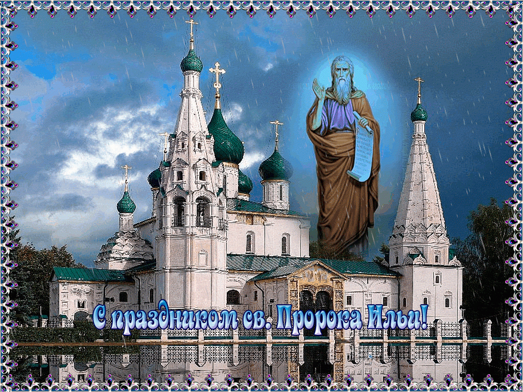 День пророка Илии (67 изображений)