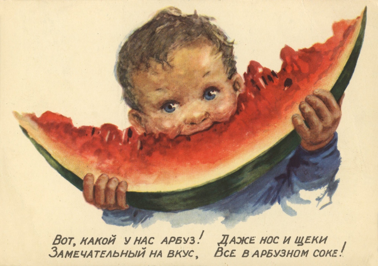 День арбуза (50 изображений)