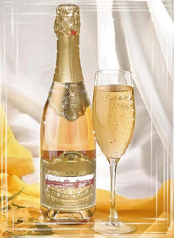 День шампанского (60 изображений)