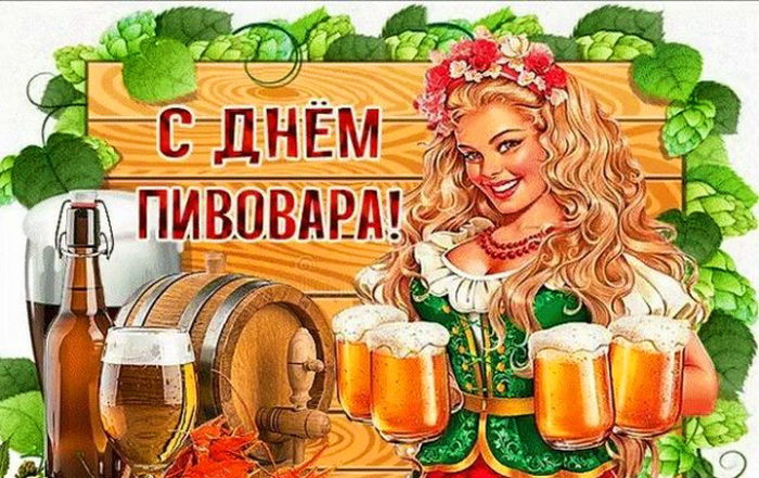 День пива (74 изображения)
