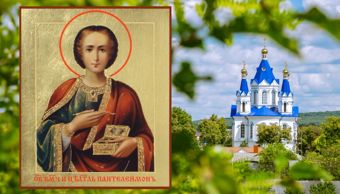 День святого Великомученика Пантелеймона (81 изображение)