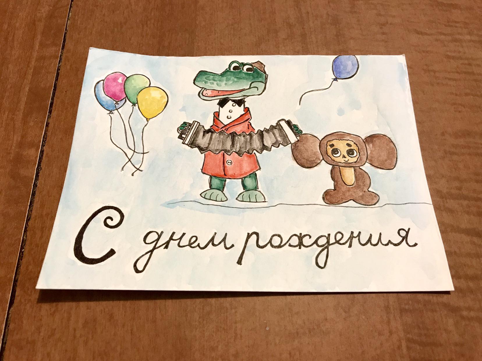День рождения Чебурашки (97 изображений)