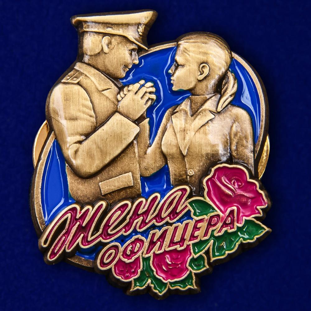 День офицера (99 изображений)