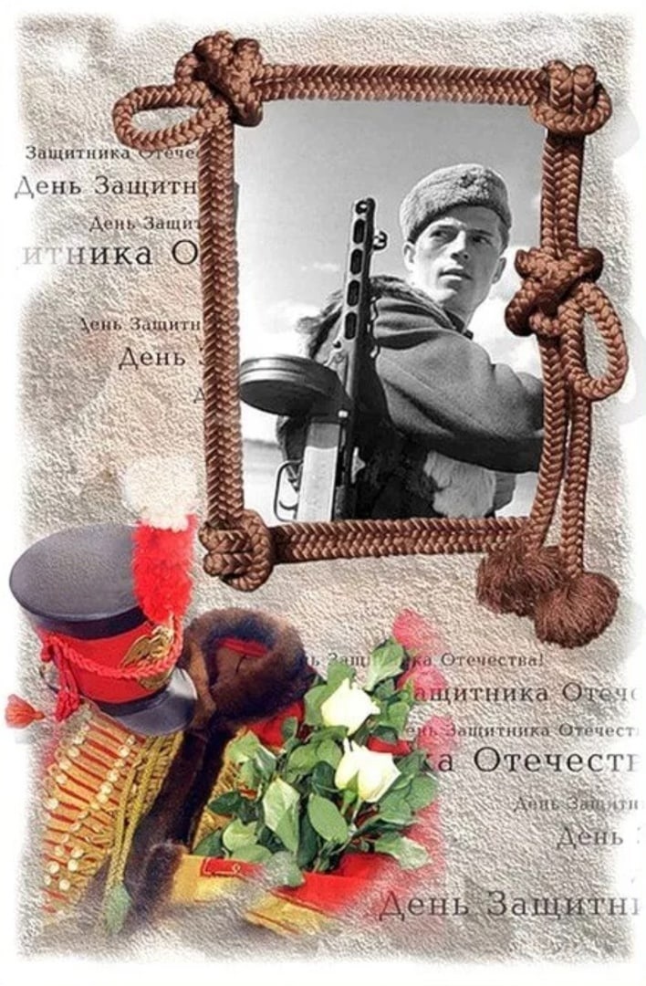 День офицера (99 изображений)