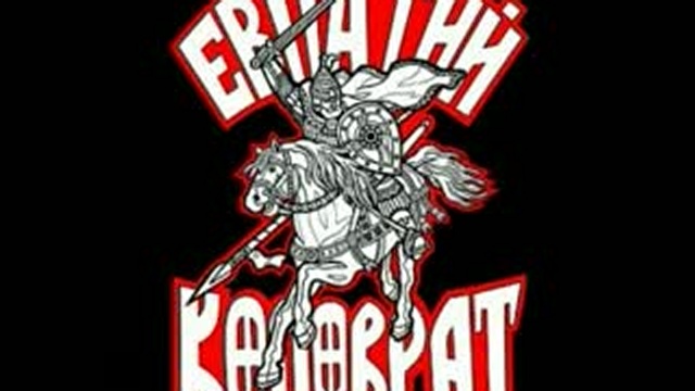 День Евпатия Коловрата (87 изображений)