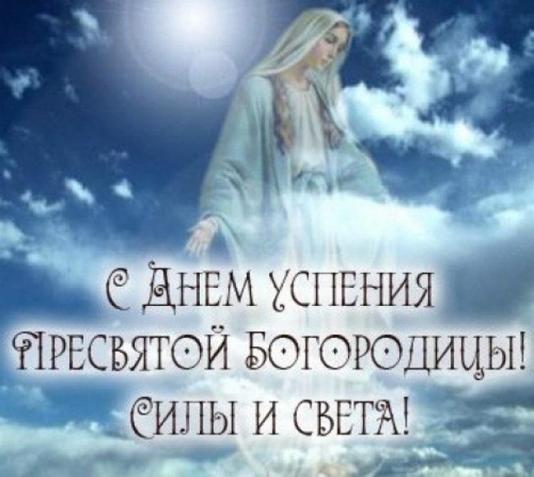 Успение Пресвятой Богородицы (89 изображений)