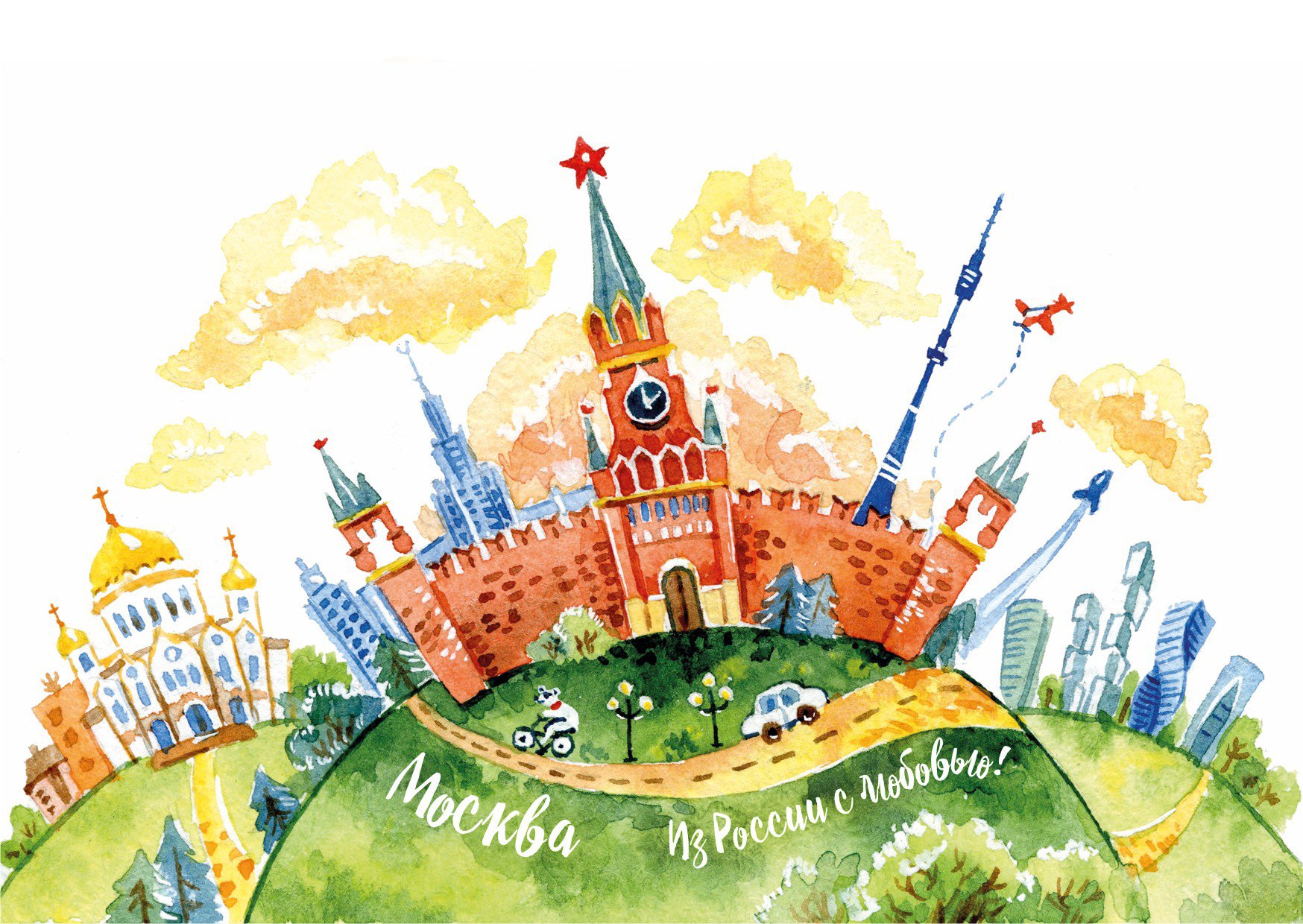 День города Москвы (70 изображений)