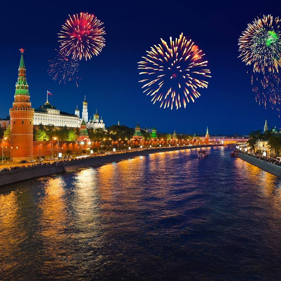 День города Москвы (70 изображений)