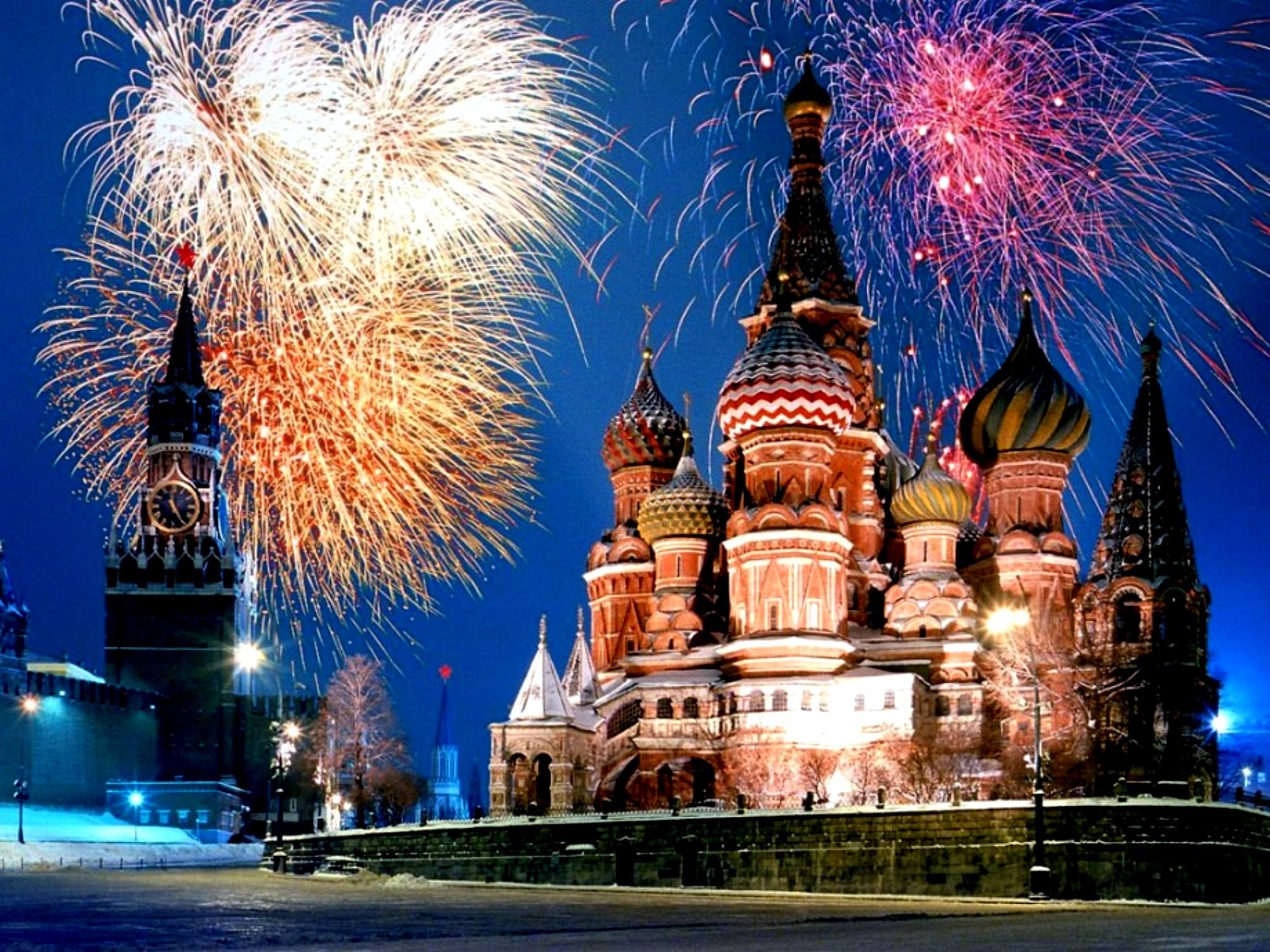 День города Москвы (70 изображений)