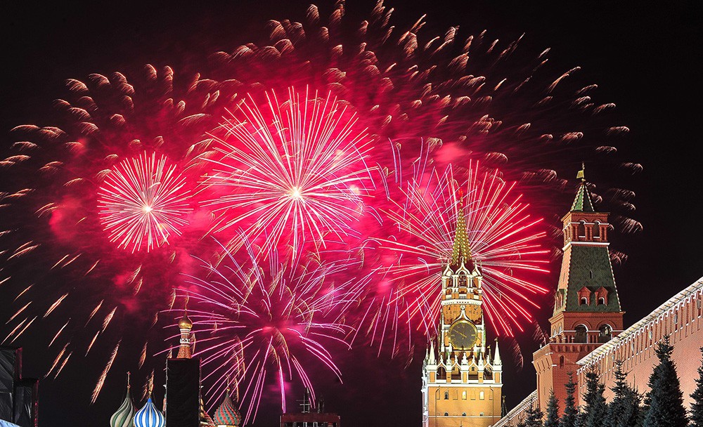 День города Москвы (70 изображений)