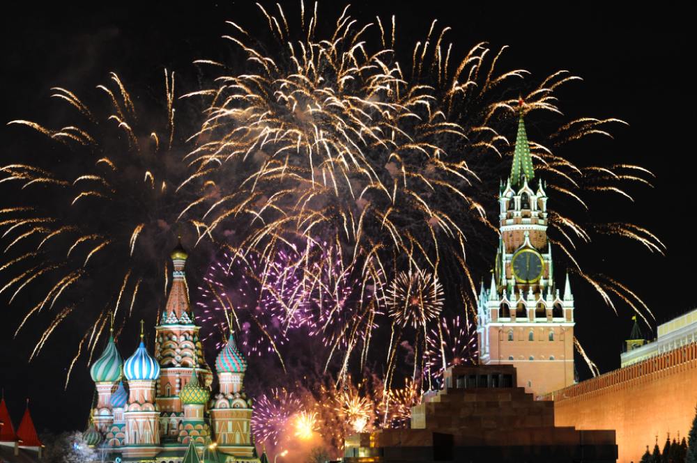 День города Москвы (70 изображений)
