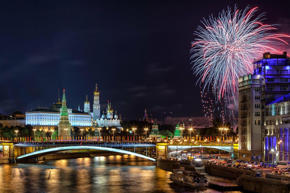 День города Москвы (70 изображений)