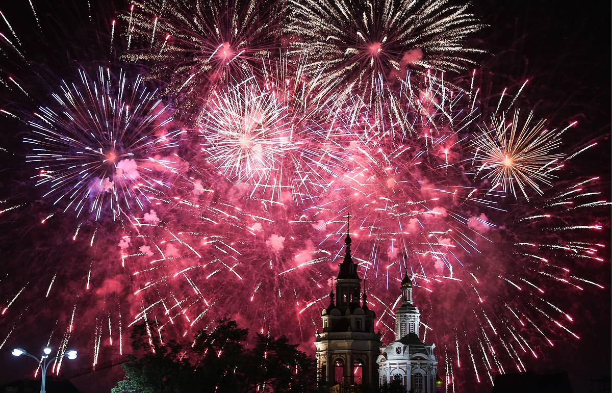 День города Москвы (70 изображений)